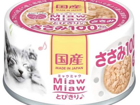 20% OFF: Aixia Miaw Miaw Chicken Canned Cat Food 60g Online