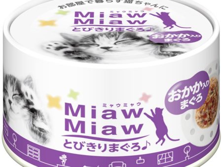 20% OFF: Aixia Miaw Miaw Tuna With Dried Bonito Canned Cat Food 60g Hot on Sale