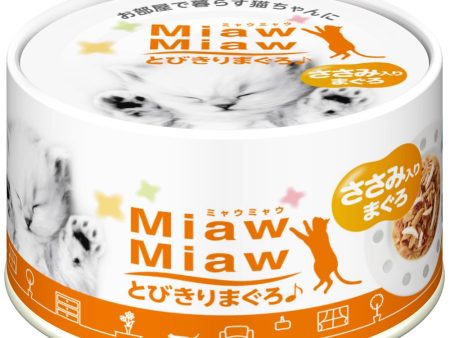 20% OFF: Aixia Miaw Miaw Tuna With Chicken Canned Cat Food 60g Online Hot Sale